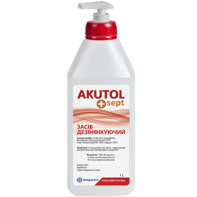 Антисептик «AKUTOL sept», флакон, 1000 мл, дозатор